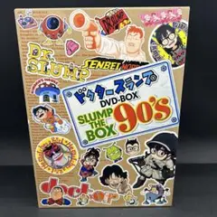 ドクタースランプアラレちゃん　DVD-BOX 90's 完全予約限定生産 Amazon.co.jp: ドクタースランプ DVD-BOX SLUMP THE BOX 90'S