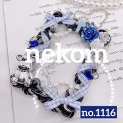 Item thumbnail for item 79776d07-f72f-4e99-95ad-0dcd1e775c6e