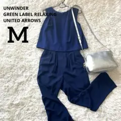 極美品☆アンワインダー　ユナイテッドアロウズ　グリーンレーベル　オールインワンM