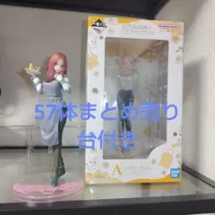 美少女フィギュア　五等分の花嫁　一番くじ ハネムーン　5年後ver.他まとめ売り