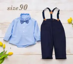 Item thumbnail for item 1e6cf6e7-ef73-4e27-a0f5-d13f2c1bc59f