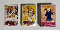 ラブライブ！高坂穂乃果　スクフェスAC　カード