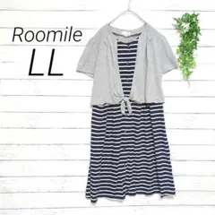 Roomile ボーダー柄半袖 ワンピース ひざ丈 LL グレー ネイビー
