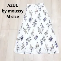 AZUL アズールバイマウジー　花柄　スカート　白　M フレア　ロングスカート