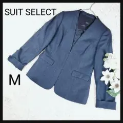スーツセレクト 背抜き ノーカラー ジャケット ホック ネイビー 9号 M