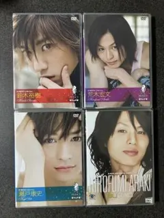 D-BOYS Collection 鈴木裕樹　荒木宏文　瀬戸康史