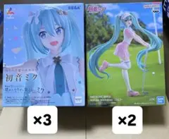 Item thumbnail for item 278f65bd-6017-4993-ad5a-1ca8b6558c9d