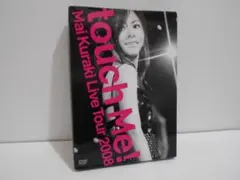 Item thumbnail for item 8d79c336-ca40-4285-a7e7-4931a25864fa