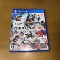 PS4 プロ野球スピリッツ プロスピ　2019