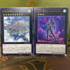 遊戯王