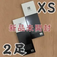 新品2足 Pitsole 正規品 ピットソール インソール XSサイズ