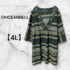 Item thumbnail for item 48e7b0a9-3069-4610-9a41-7e9d02f15352