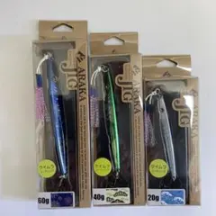 未開封 ARAKA JIG Ver2.0 60g 釣り用ジグ 9点セット 未開封 ARAKA JIG Ver2.0 60g 釣り用ジグ 9点セット - メルカリ