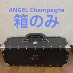 エンジェル シャンパン ANGELChampagne