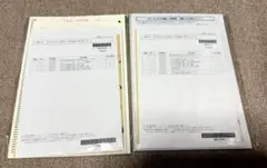 LEC 2025年 行政書士 全国模試 １回、２回