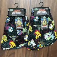 【匿名配送】ポケモン トランクス 2枚セット 110サイズ