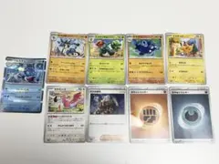 ポケモンカードセット 全9枚