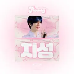 Item thumbnail for item cf7eebb4-a78e-4ff5-a9a9-a175989c62e4