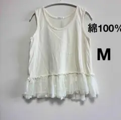 美品ノースリーブタンクトップ　カットソー　トップス　キャミソール　シャツMサイズ