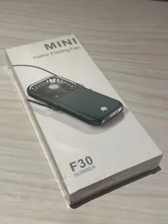 ハンディファン　モバイルバッテリー付き