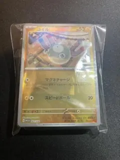 WCS2023 横浜記念デッキ ピカチュウ プロモ無し
