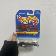 Item thumbnail for item f606493c-1bc4-4737-bee2-1654f82785f7