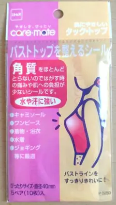 Item thumbnail for item 2695d47e-d59e-4013-ad7e-b9b4ed45a81d