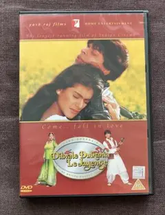 インド映画 DDLJ 日本語字幕付　DVD & サントラCD まとめ売り 2025年最新】ラブゲット大作戦の人気アイテム - メルカリ