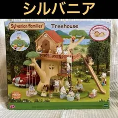 Item thumbnail for item 54543c77-aec0-4093-8923-992a52f67679