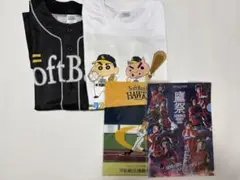 SoftBank 20th配布ユニフォーム＆コラボTシャツセット