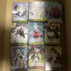 ヴァイスシュヴァルツ まとめ売り　アズールレーン　約500枚