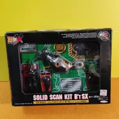 カバヤ B'T-X ビートエックス フィギュア セット 今トレーディングフィギュア 全4種セット 「B'T-X -ビート