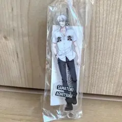 ヒプノシスマイク ヒプマイ ナムコ限定 アクリルプロップス 碧棺左馬刻