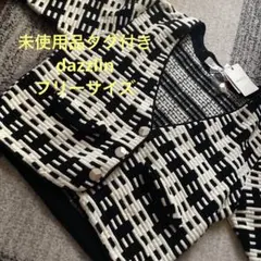 Item thumbnail for item 51c52191-6a87-4c53-bb3c-bc154e8a1428