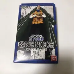 ONE PIECE カードゲーム スタートデッキ 王下七武海