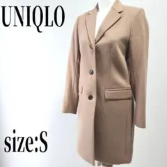 Item thumbnail for item 0d02642d-8c22-4f9c-b68c-a5d4c7ca7118