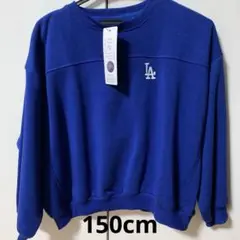 ドジャース　トレーナー　150cm