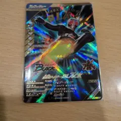 ガンバレジェンズ 仮面ライダーBLACK LR
