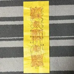Item thumbnail for item 2d7d5fce-595b-4c5e-99b1-d9e755f62fb6