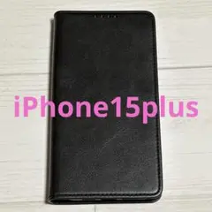 iPhone15Plusケース ブラック PUレザー 手帳型ケース ベルトなし