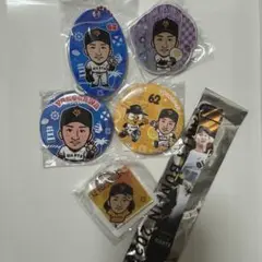 ジャイアンツ 横川凱
