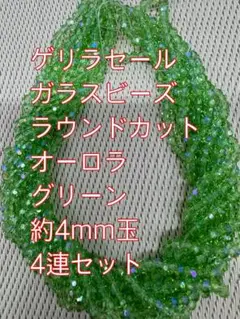 Item thumbnail for item 9465b3a8-508c-4a89-ada0-e845e3622ffa