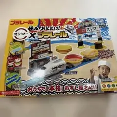 Item thumbnail for item 05c9598e-2573-43dd-9e14-ef6fbcf82ee7