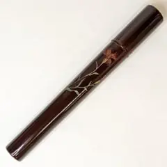 【新品・未使用】 香筒　撫子　吠木正樹作　沈金　溜塗　煎茶道具　線香筒　筆入れ m88402721879_1.jpg?1725012813