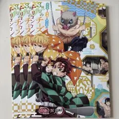鬼滅の刃 銀だこ スリーブ 3点