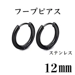 Item thumbnail for item 6c89d72a-eec0-416e-bc01-b39f845e64eb