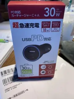ワイヤレスイヤホンだと思いました。