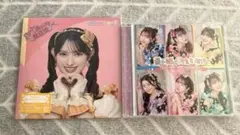 とき宣CD 「ハートな胸の内 / 超最強」 「最上級にかわいいの！」菅田愛貴