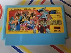 ファミコン 聖闘士星矢 黄金伝説 完結編