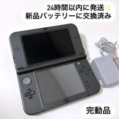 24時間以内発送✨️ Newニンテンドー3DS LL メタリックブラック 完動品